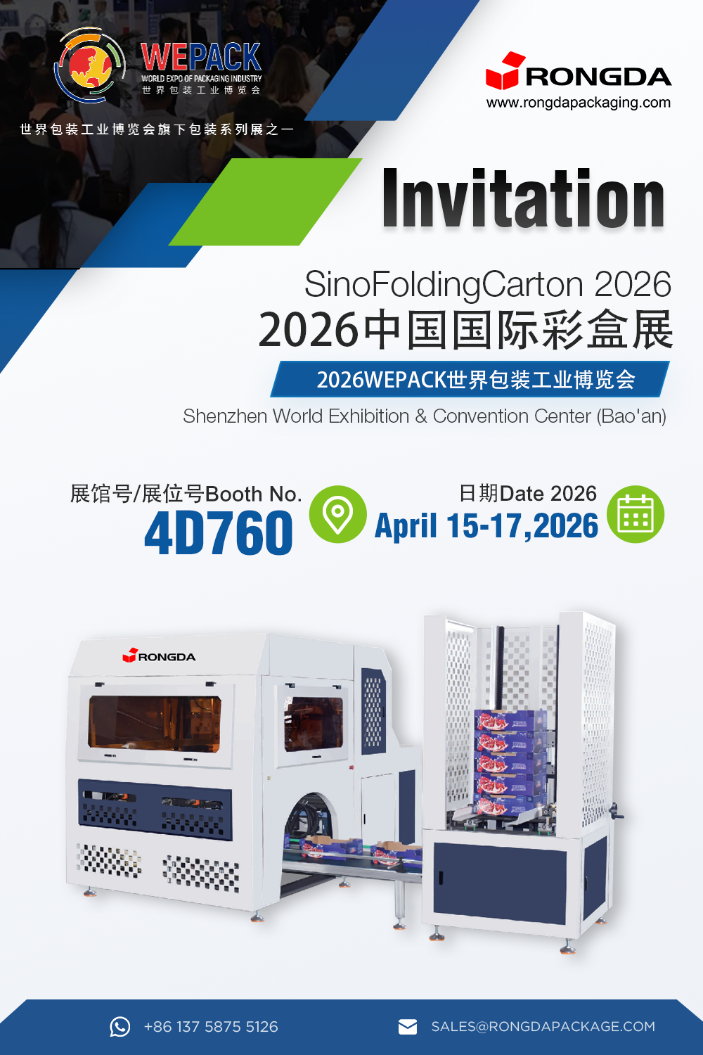 Rongda sizi WEPACK 2026'ya katılmaya içtenlikle davet ediyor!