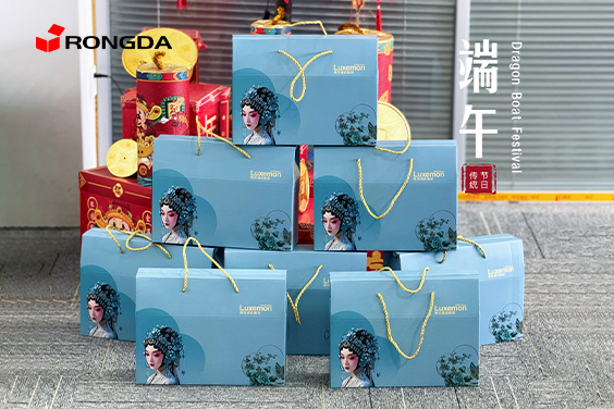 Rongda Packaging Equipment Co., Ltd.'nin Dragon Boat Festivali Hediyesini Bu Yıl Bu Kadar Özel Yapan Nedir?